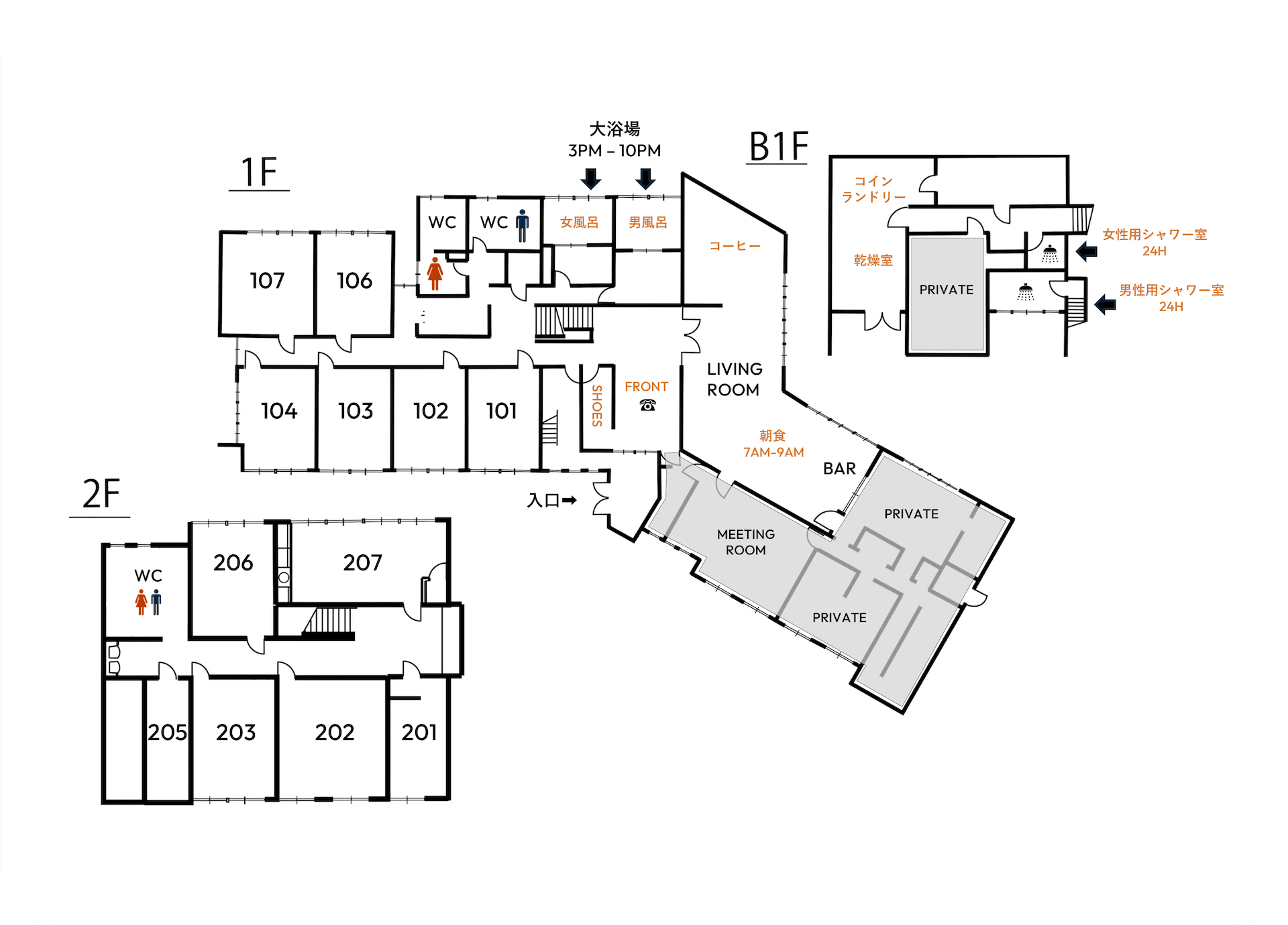 Nomad Hakuba floor map